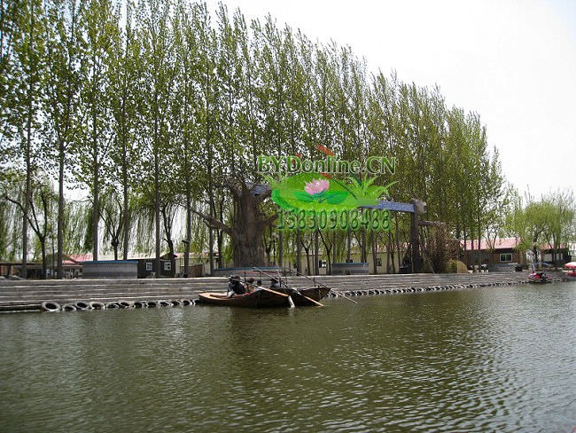 白洋淀农家乐