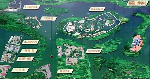 白洋淀地图之景点卫星示意图