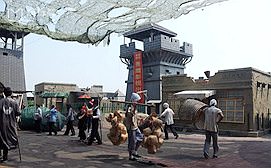 白洋淀情景剧嘎子印象门票价格
