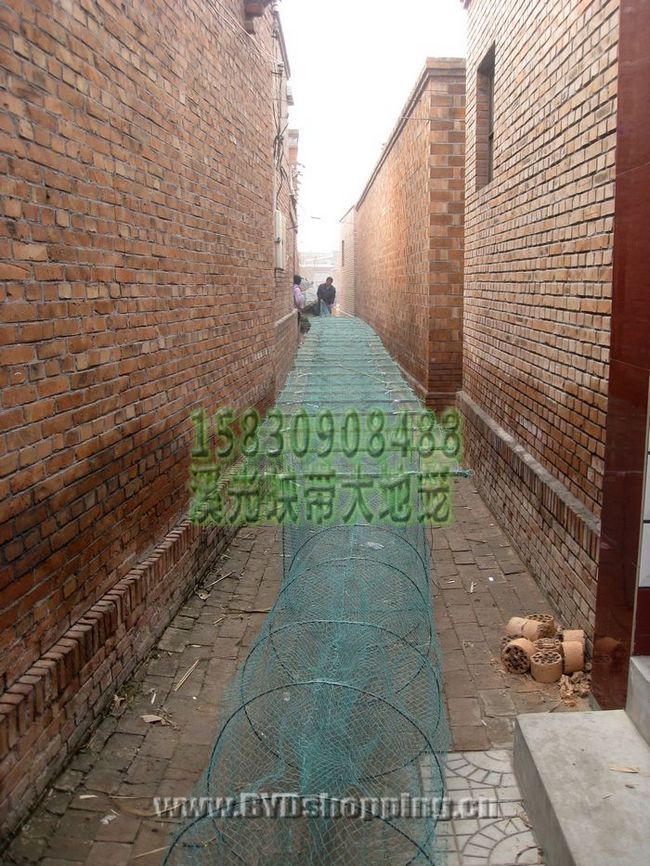 地笼长度