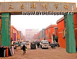 三台镇鞋材市场