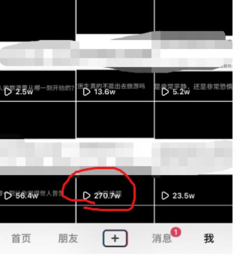 抖音今日话题玩法，1条作品涨粉5000，私域高利润单品转化一部手机日入500【揭秘】-轻松搞定副业 - 高效赚钱方法和建议