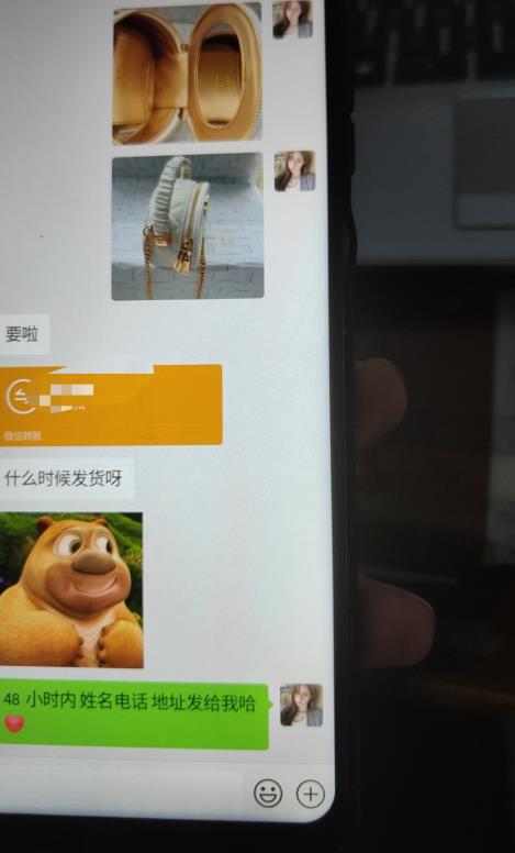 每天两小时，靠卖轻奢潮牌，日入过千，月入过万，小白也能轻松上手【揭秘】-轻松搞定副业 - 高效赚钱方法和建议
