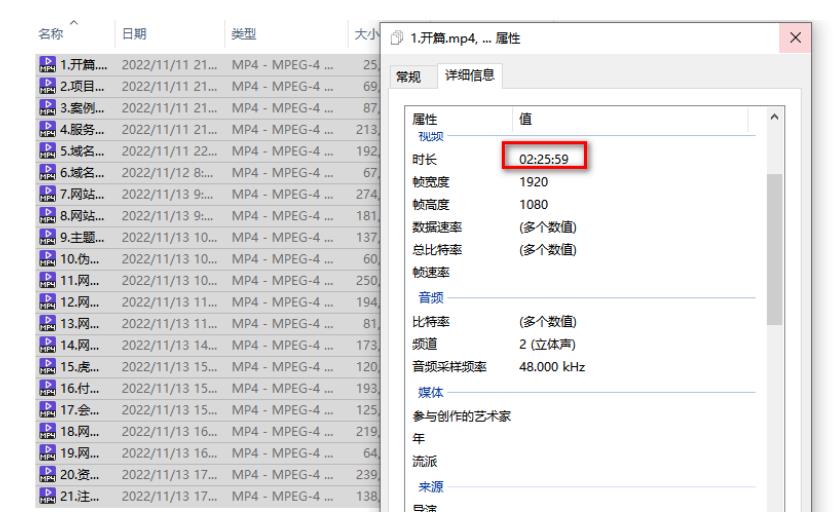 虚拟资源全自动成交系统，从0到1保姆级详细教程-轻松搞定副业 - 高效赚钱方法和建议