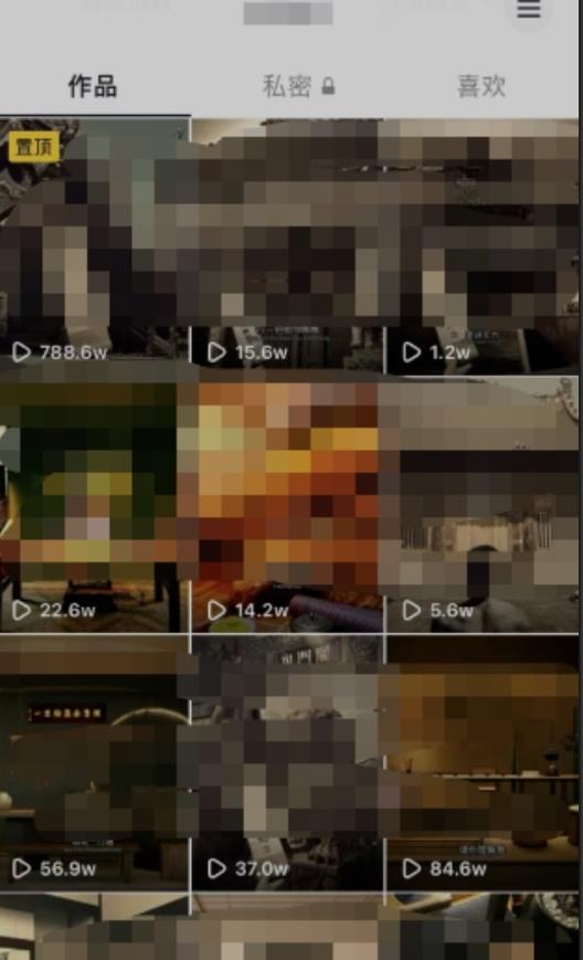 毒文案升级玩法，流量爆炸，5分钟一条原创作品，单个作品变现500+-轻松搞定副业 - 高效赚钱方法和建议