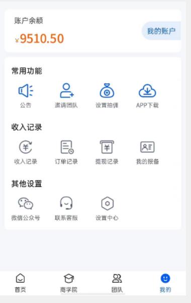 外面收费4980的男粉项目，一个作品变现1000+，新渠道新玩法，一部手机实现月入过万【揭秘】-轻松搞定副业 - 高效赚钱方法和建议
