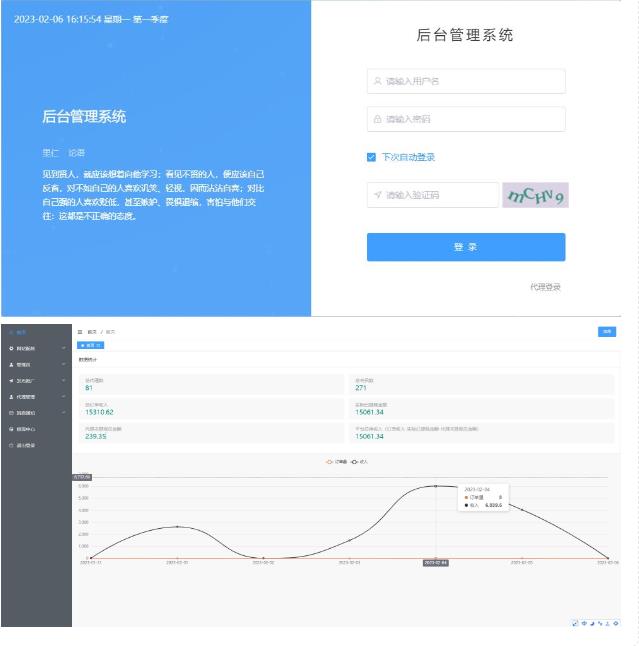 外面1800的流量掘金付费进群搭建+最新无人直播变现玩法【全套源码+详细教程】-轻松搞定副业 - 高效赚钱方法和建议