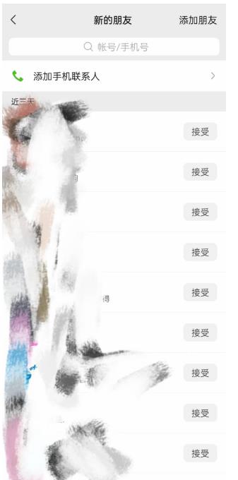 快手图文造IP，简单粗暴,复制粘贴,套个模板每天一小时,日引50+精准创业粉【揭秘】-轻松搞定副业 - 高效赚钱方法和建议