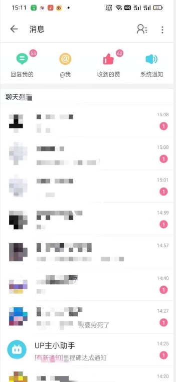 外面收费6980的AI美女项目！每月躺赚5位数收益（教程+素材+工具）【揭秘】-轻松搞定副业 - 高效赚钱方法和建议