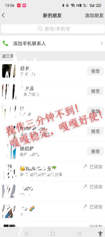 小红书找搭子暴力精准锁粉+引流日引200+精准粉-轻松搞定副业 - 高效赚钱方法和建议