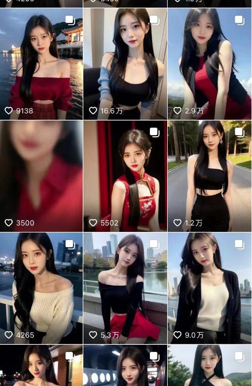 2023最新AI绘画Stable Diffusion，原创不用愁日赚1000+【软件+教程】-轻松搞定副业 - 高效赚钱方法和建议
