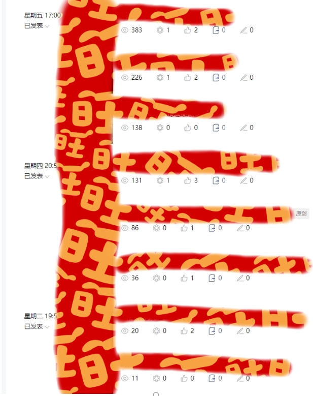 AI项目系列训练营（公众号流量主与今日头条篇）【揭秘】-轻松搞定副业 - 高效赚钱方法和建议