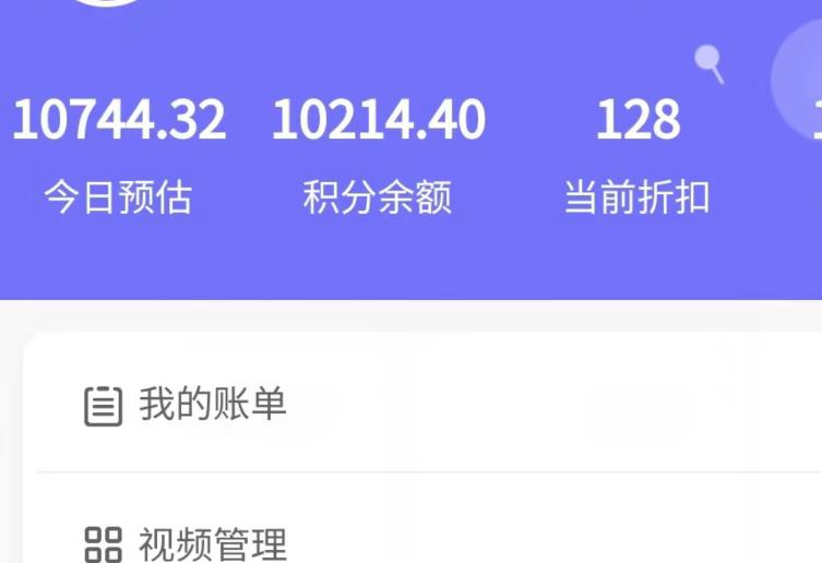 新手也能日入几百的冷门DIY项目，0基础全程实操【揭秘】-轻松搞定副业 - 高效赚钱方法和建议
