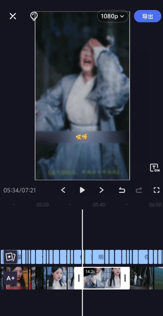 2024年5月最新的短剧搬运技术，纯手法技术操作【揭秘】-轻松搞定副业 - 高效赚钱方法和建议