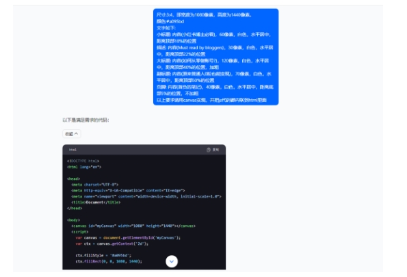 5月小红书快速出创业粉笔记，黑科技工具制作大爆款，被动日引400+创业粉【揭秘】-轻松搞定副业 - 高效赚钱方法和建议