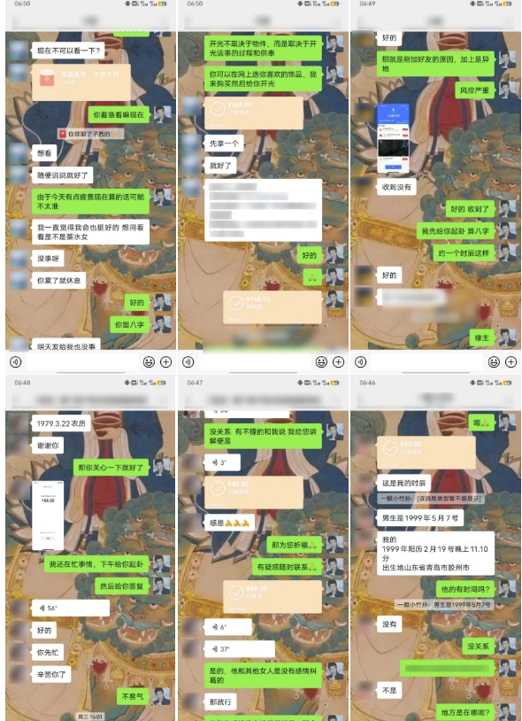 云起龙骧|15天纯利10W+，国学掘金计划玩法全网首次公开【揭秘】-轻松搞定副业 - 高效赚钱方法和建议