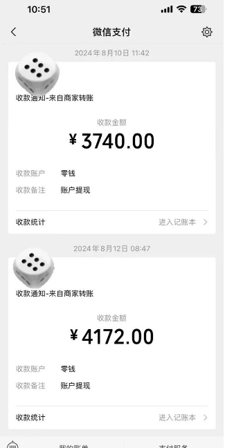 手机搬砖项目，可以矩阵化操作，新手一个月轻松5000多-轻松搞定副业 - 高效赚钱方法和建议