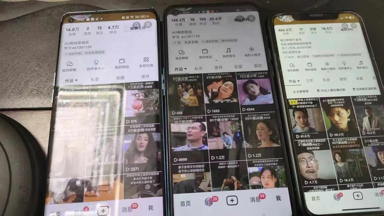 抖音影视搬运，1:1搬运，新号10个作品必爆-轻松搞定副业 - 高效赚钱方法和建议