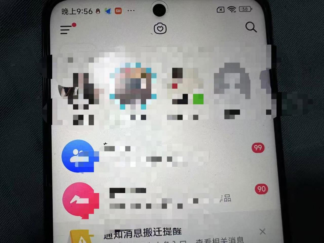 制作100%过原创的美女抖音号，小白轻松上手，日引S粉上百+含金量极高-轻松搞定副业 - 高效赚钱方法和建议