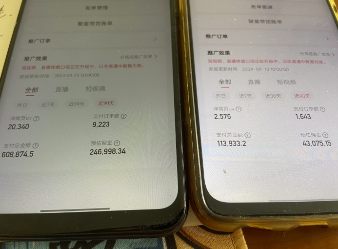 快手口播无人数字人带货，快手直播带货仍然大有可为!-轻松搞定副业 - 高效赚钱方法和建议